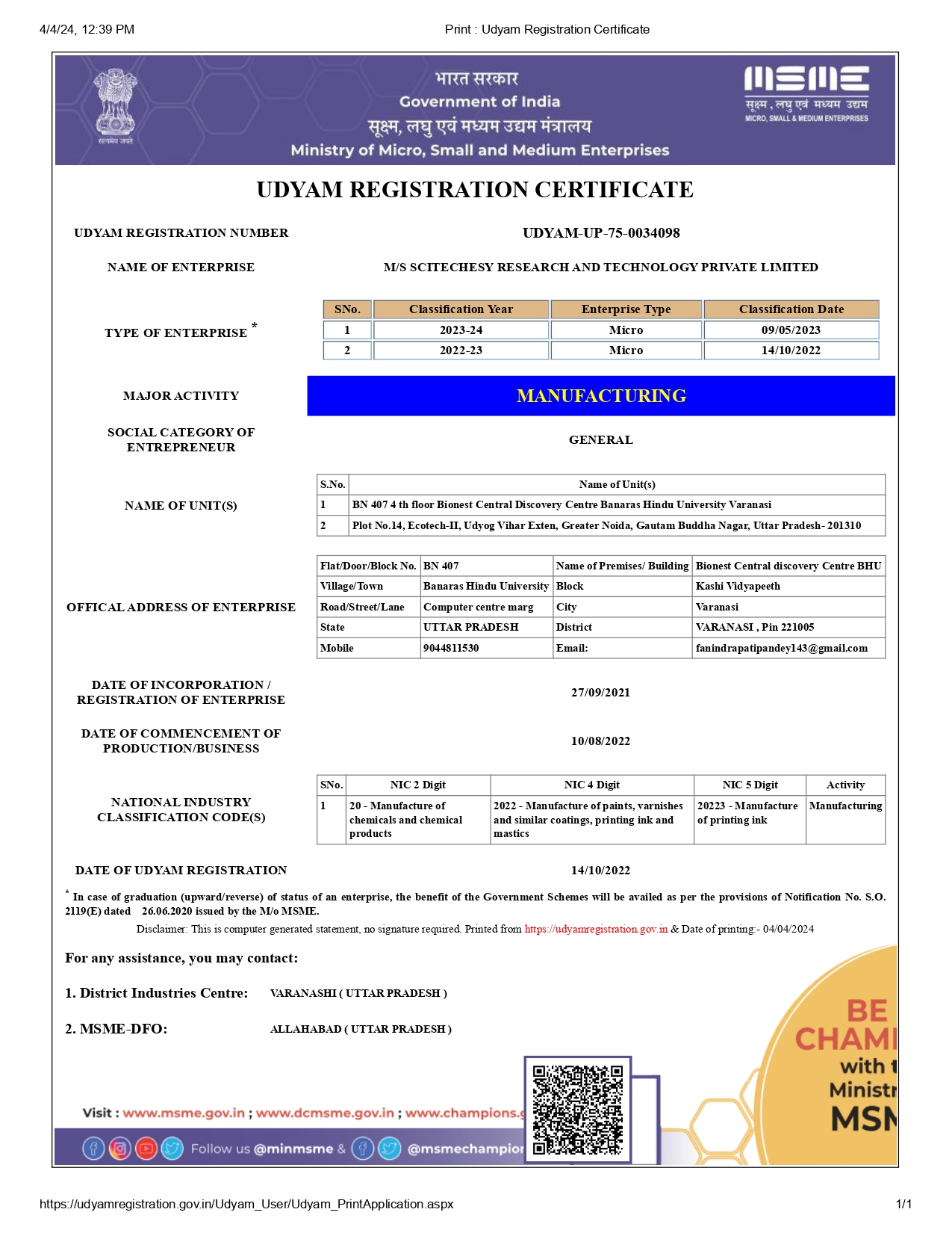 Print _ Udyam Registration Certificate (1)_page-0001